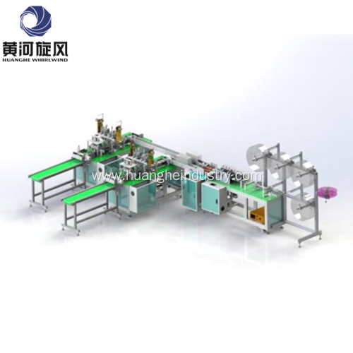 Mask Making Machine Line